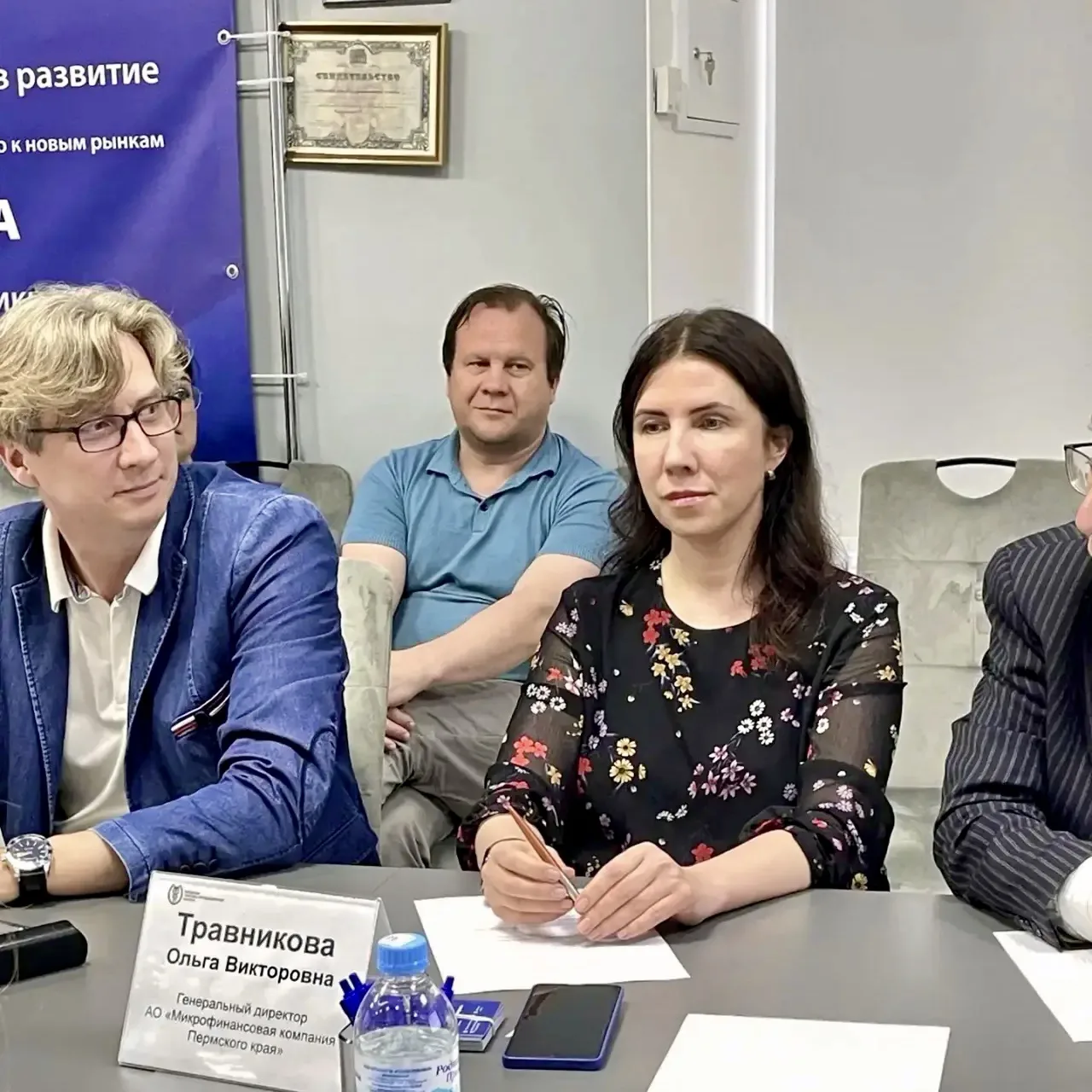 🚀Инструменты роста
 
На круглом столе в Пермской ТПП предприниматели и организации инфраструктуры о