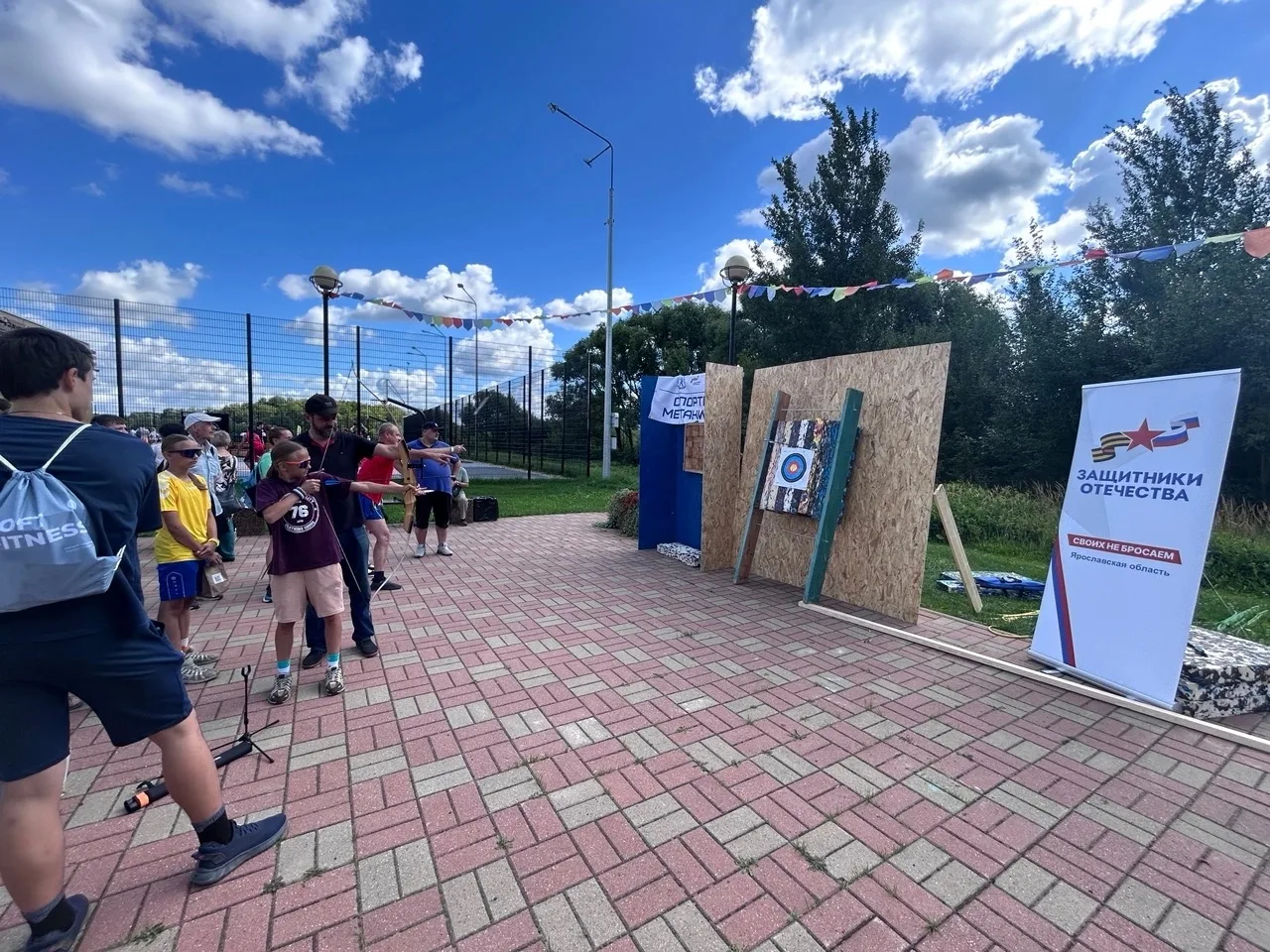 💪🏼 В Ярославле в День физкультурника на площадке у колеса обозрения «Золотое кольцо» ...