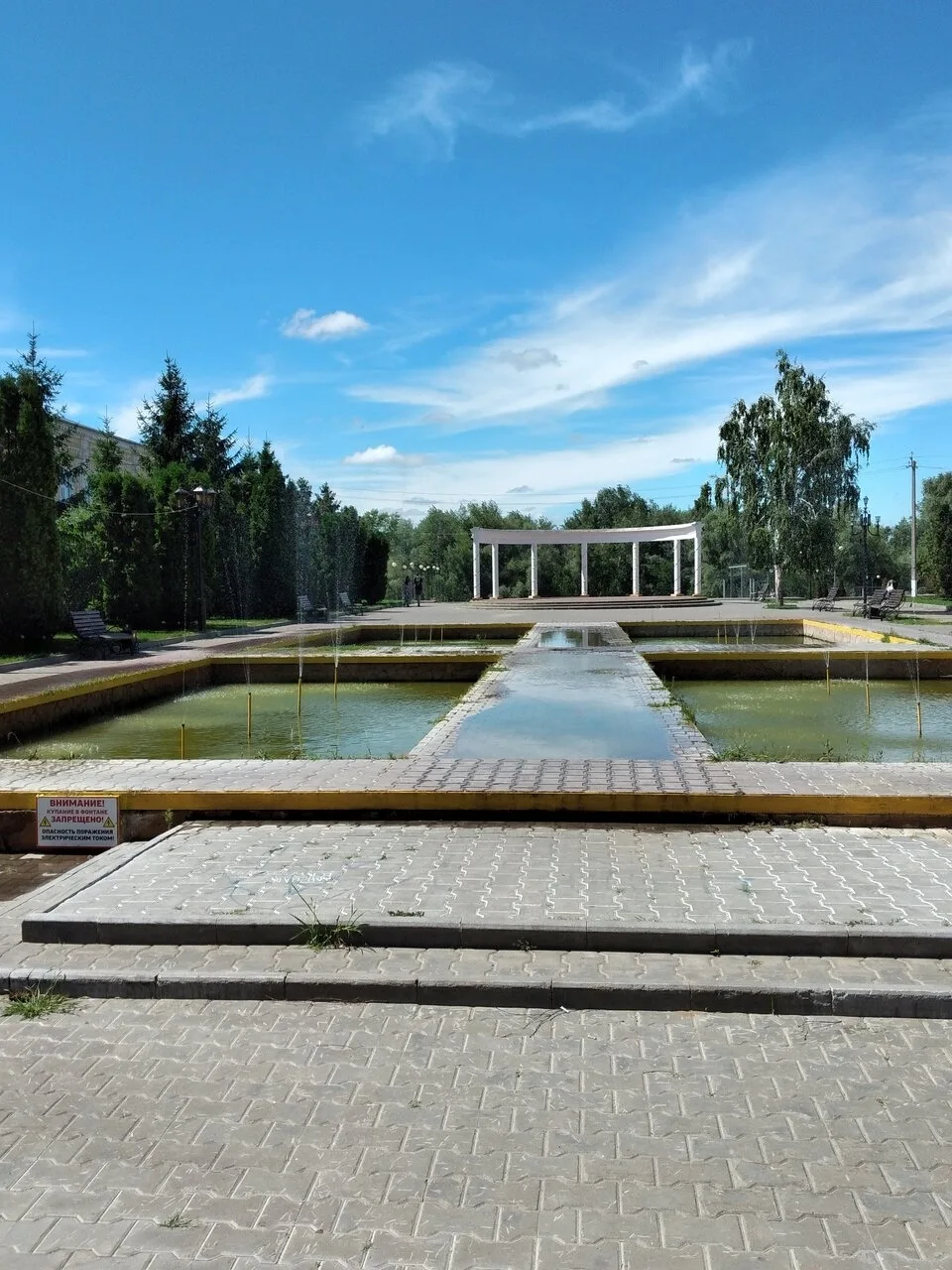 Присылайте Ваши фото в "Предложить пост"
