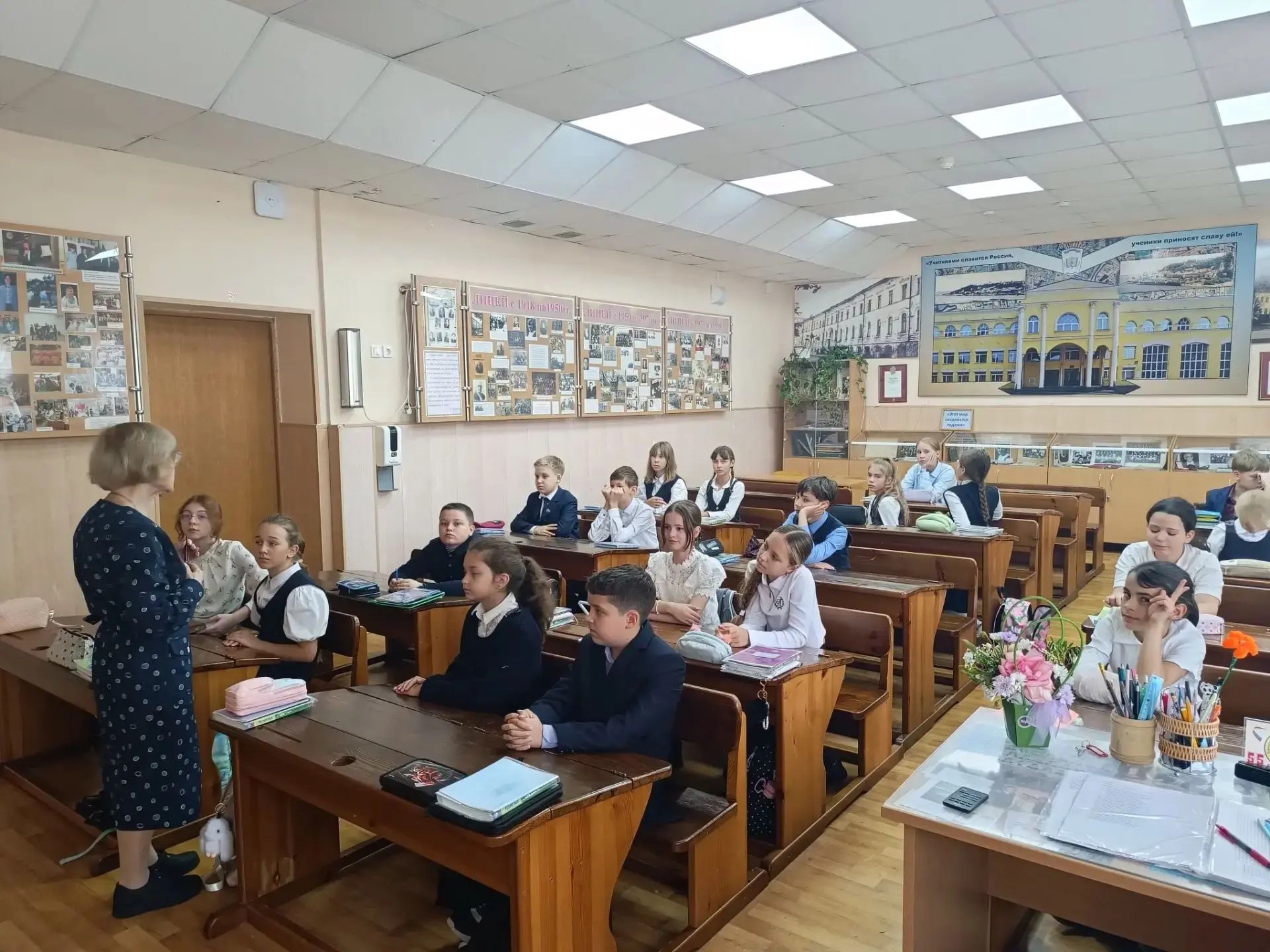 📜 В минувшую пятницу в 5‑г классе прошёл необычный урок – музейный, на базе филиала на...