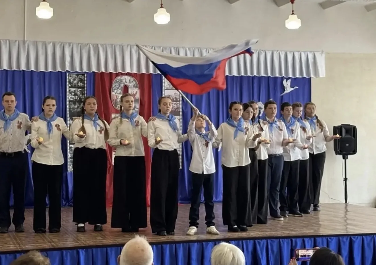 🌟6 мая в МОУ «Лицей им. Н.И. Макарова» состоялось торжественное мероприятие, приуроченное к 81-й год