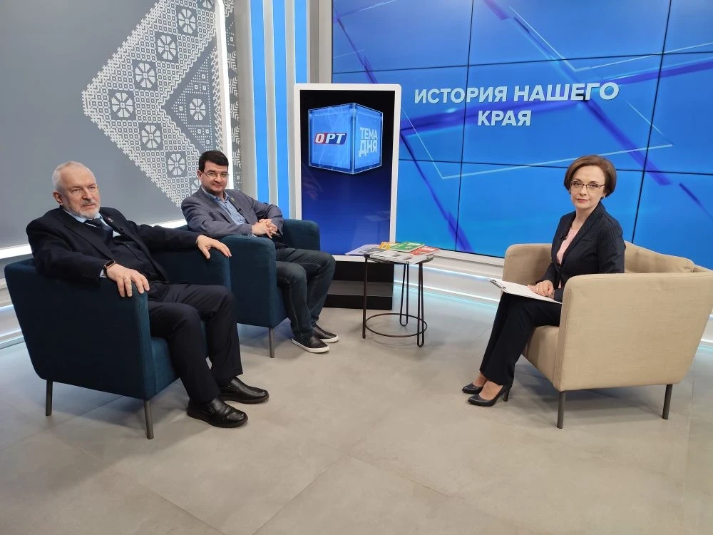 🔷С 22 по 25 апреля в Оренбурге будут проходить Тринадцатые Большаковские чтения – Международная науч