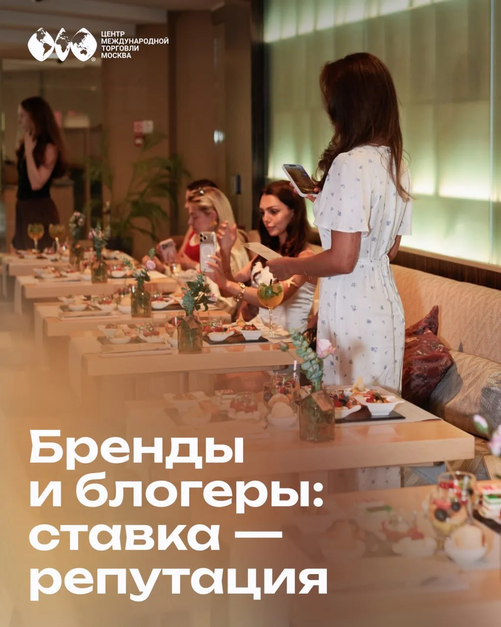 Представьте: вы пригласили в гости друга. А он пришел… с 300 тысячами своих знакомых.

И каждый вним