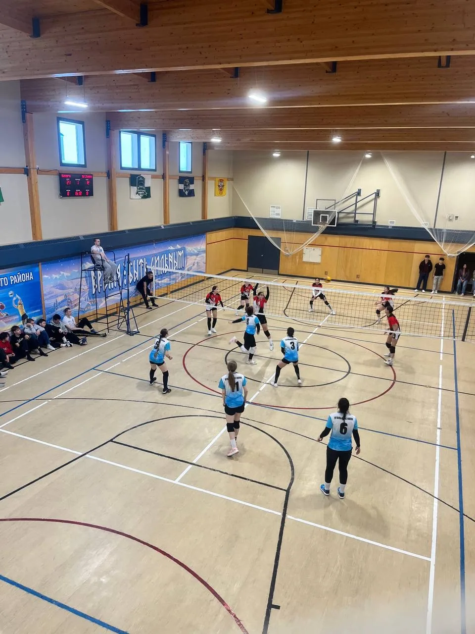 ВОЛЕЙБОЛ🏐