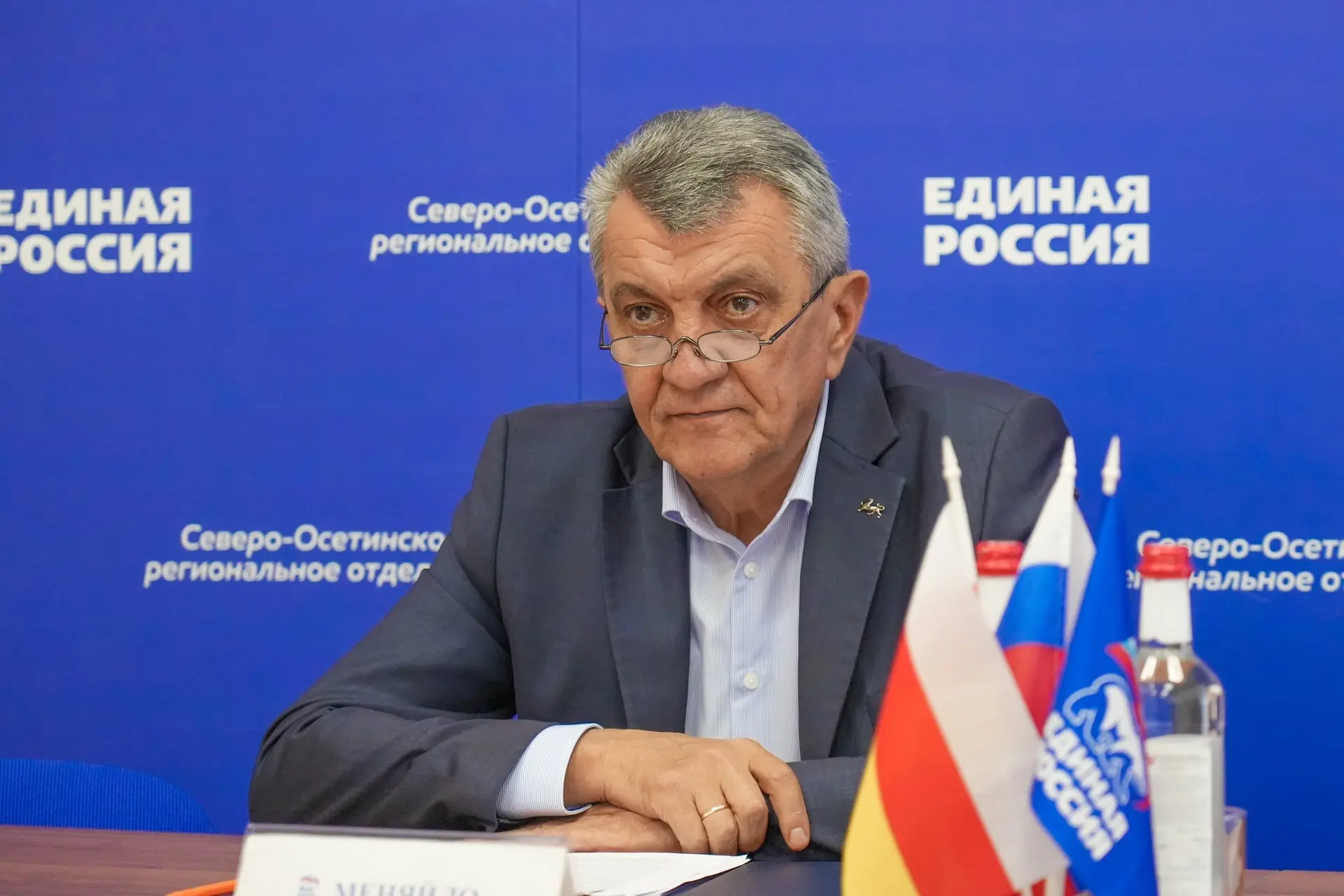 Принял участие в совещании под руководством Председателя партии «Единая Россия» Дмитрия...