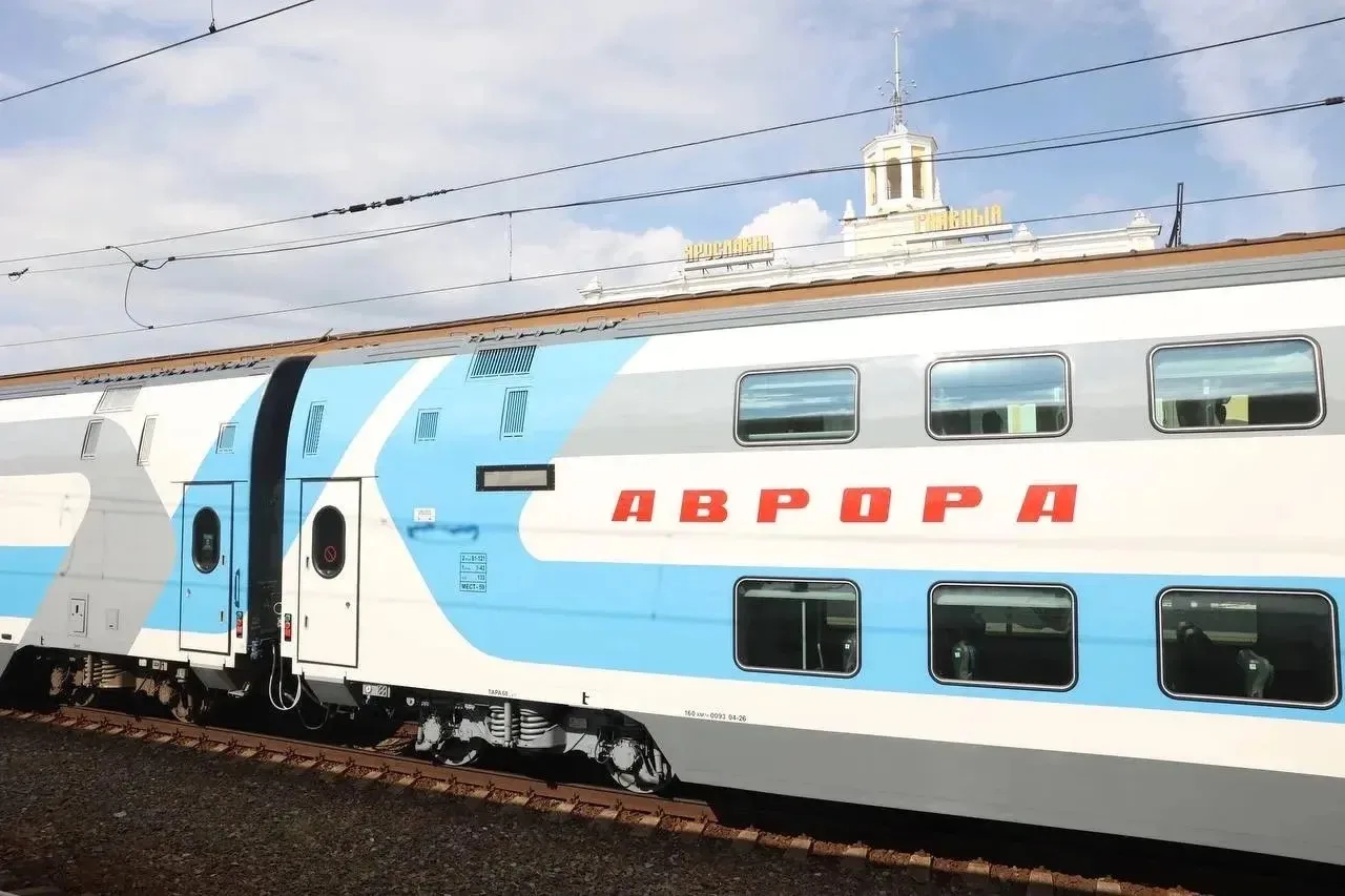 🚆 В сентябре изменится расписание двухэтажной «Авроры» между Ярославлем и Москвой.