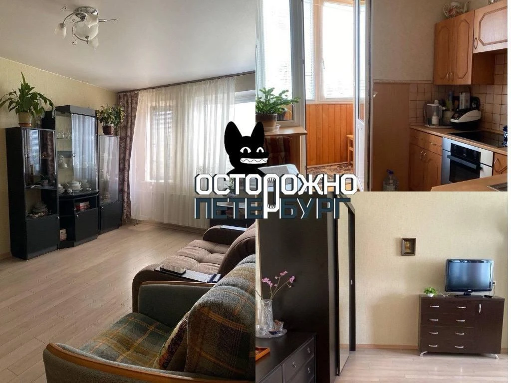 🫢Петербурженка уже 2 года не может заселиться в квартиру, которую купила в ипотеку