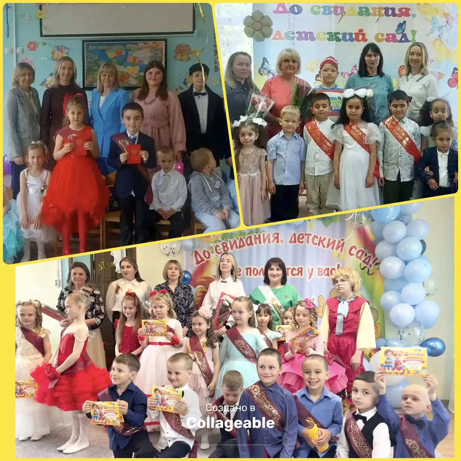 🎉💐 Напутственные слова выпускникам и их родителям от заведующей нашего детского сада Татьяны Никол