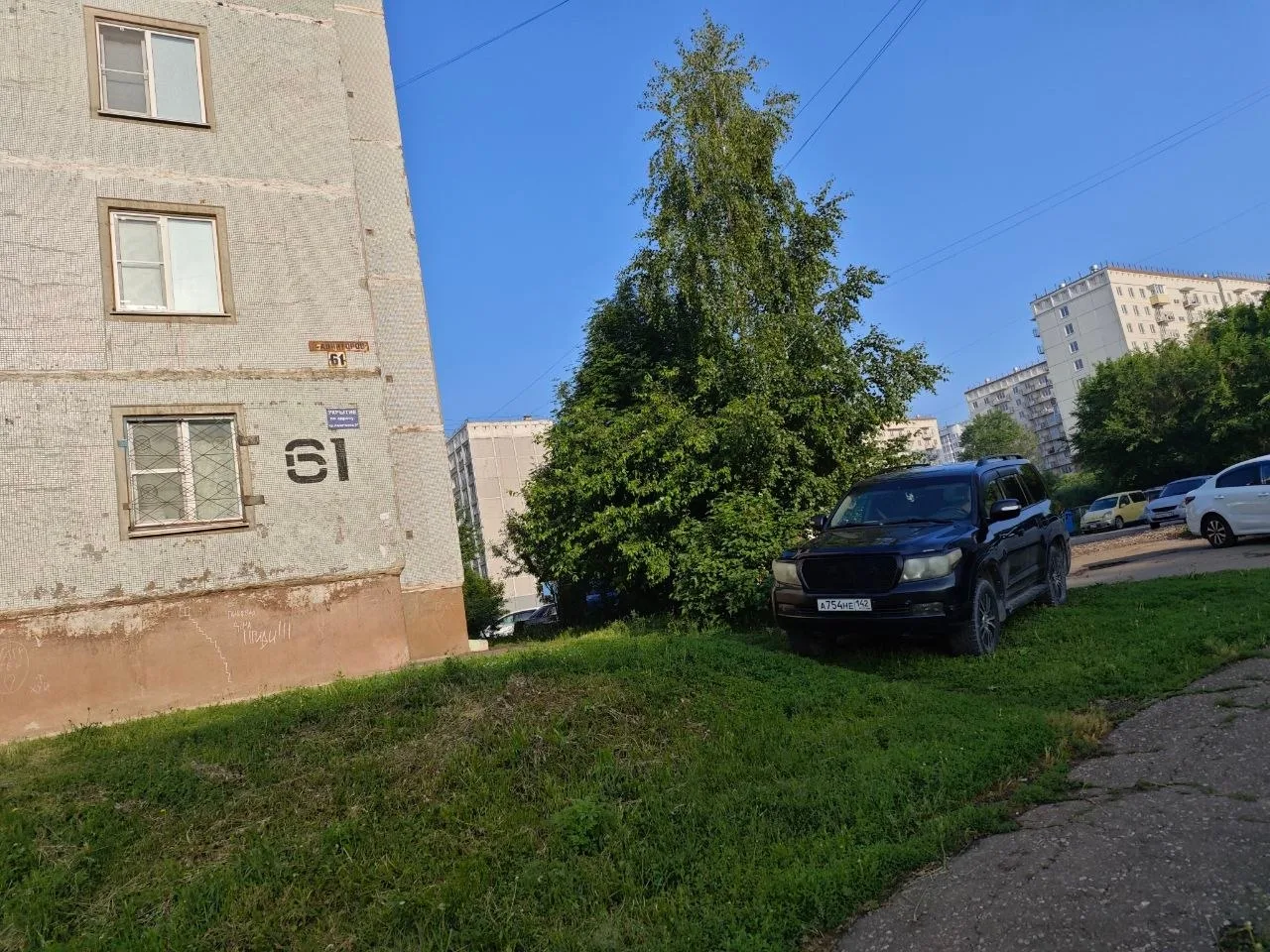 В Новоильинском районе Новокузнецка заметили очередного «мастера парковочного искусства» 
 
🚗 Видим