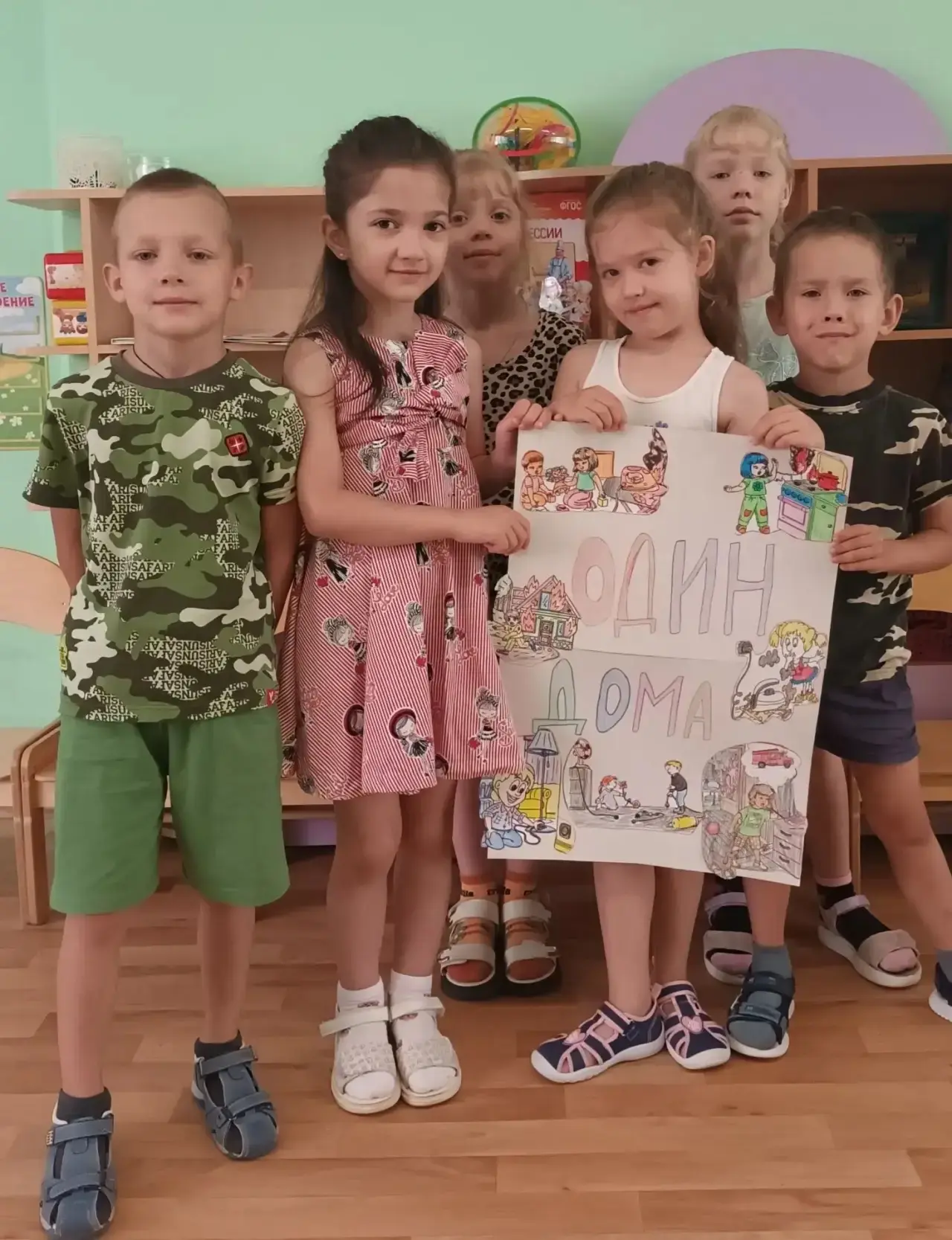 Безопасное лето

В течение недели "Безопасное лето" педагоги вместе с детьми вспомнили правила безоп