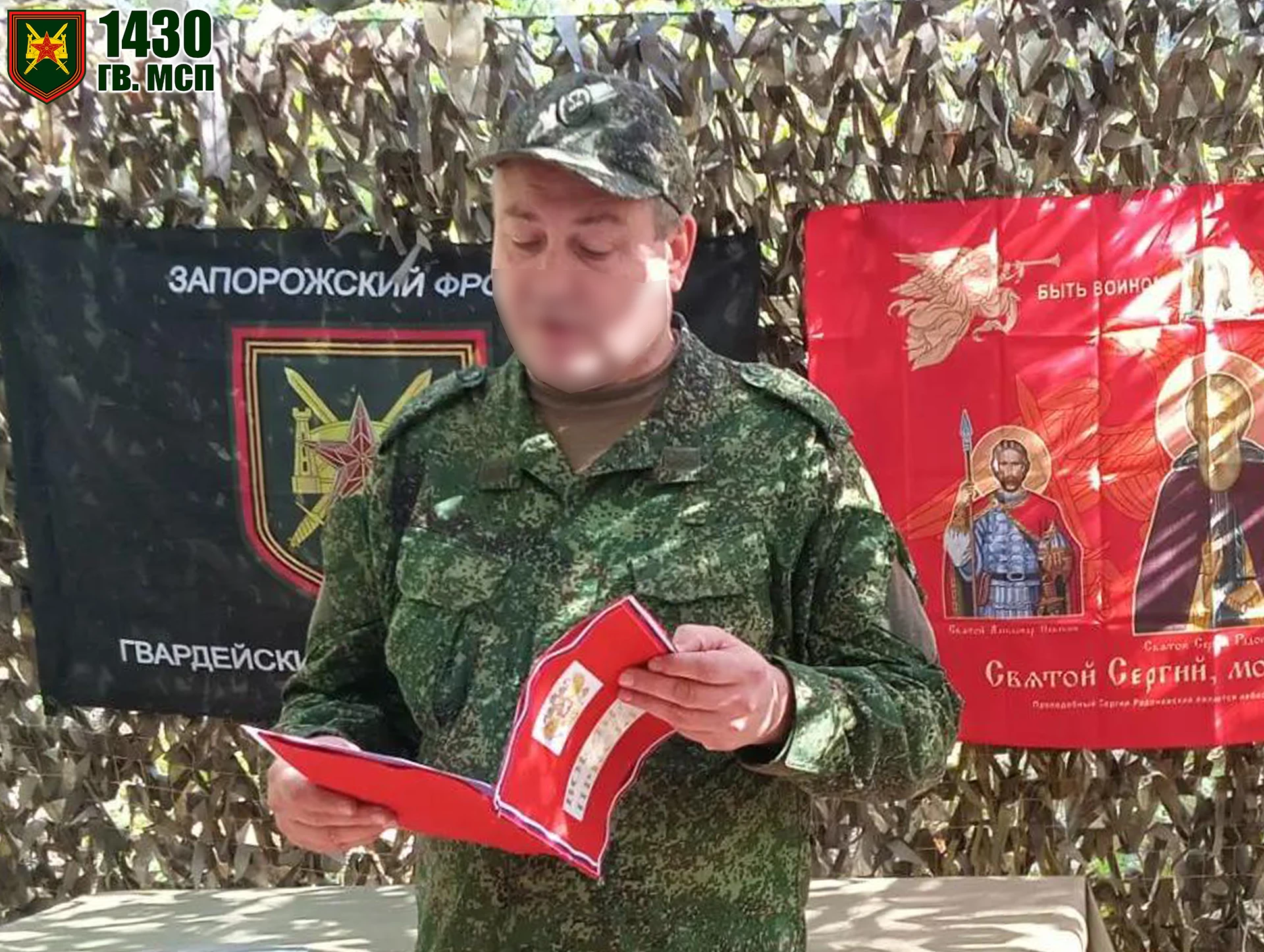 Новобранцы 1430 гвардейского полка приняли Воинскую присягу