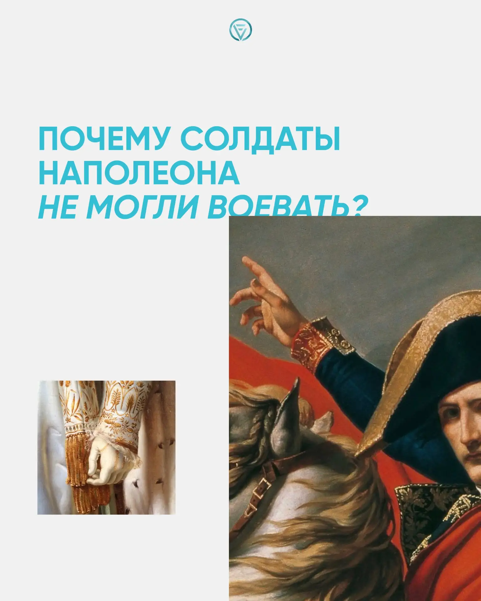 История «альпийского зоба» давно получила объяснение: в горных районах людям часто не х...