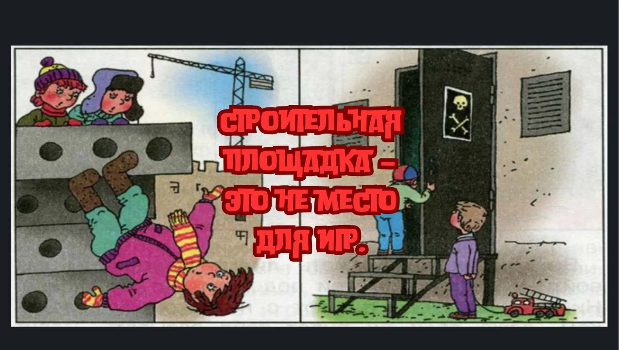 🔧 ВНИМАНИЕ! Проведение ремонтных работ! 🔧
Уважаемые родители и законные представители обучающихся,