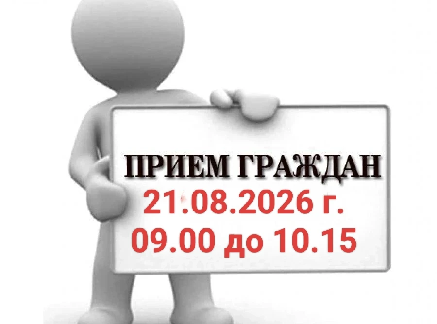 Уважаемые  садоводы !🌺