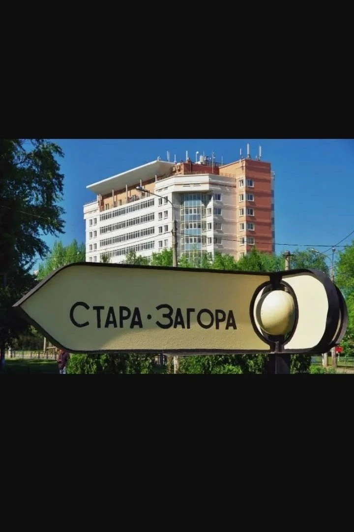 Подскажите, пожалуйста, где именно находится эта стелла? 🤔 И существует ли она вообще ...