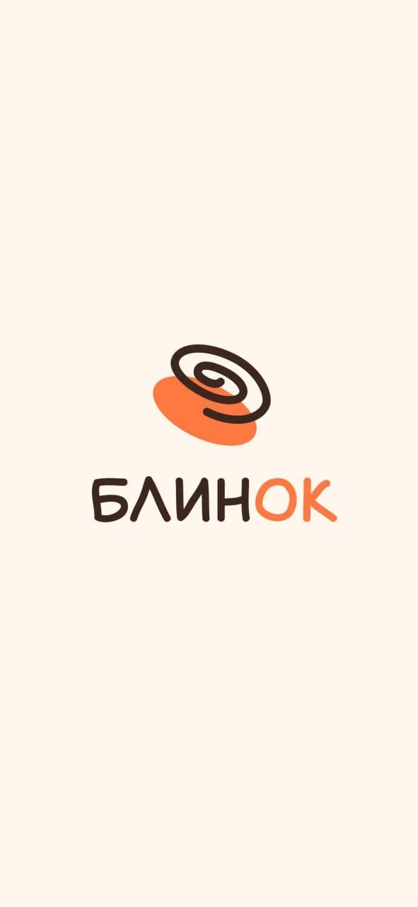 📲 Приложение «БлинОК»
