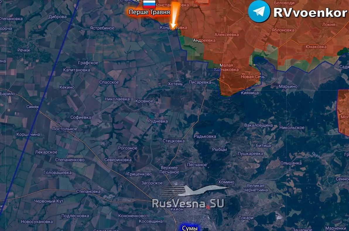 ‼️🇷🇺🫡 Армия России освободила сразу три населённых пункта в Сумской, Запорожской обл...