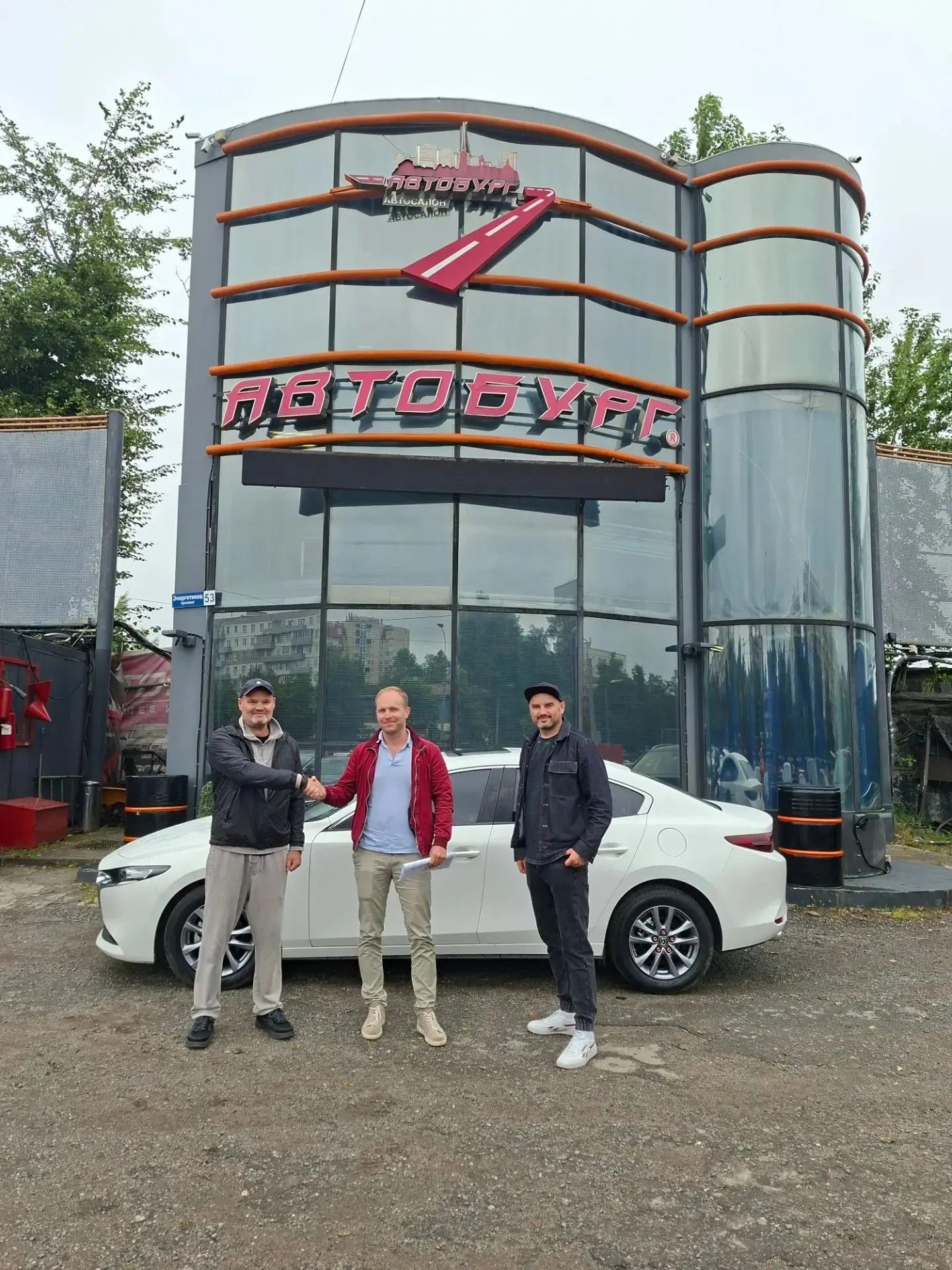 🎆Поздравляем с покупкой Mazda 3 Даниила из Санкт-Петербурга!🎆