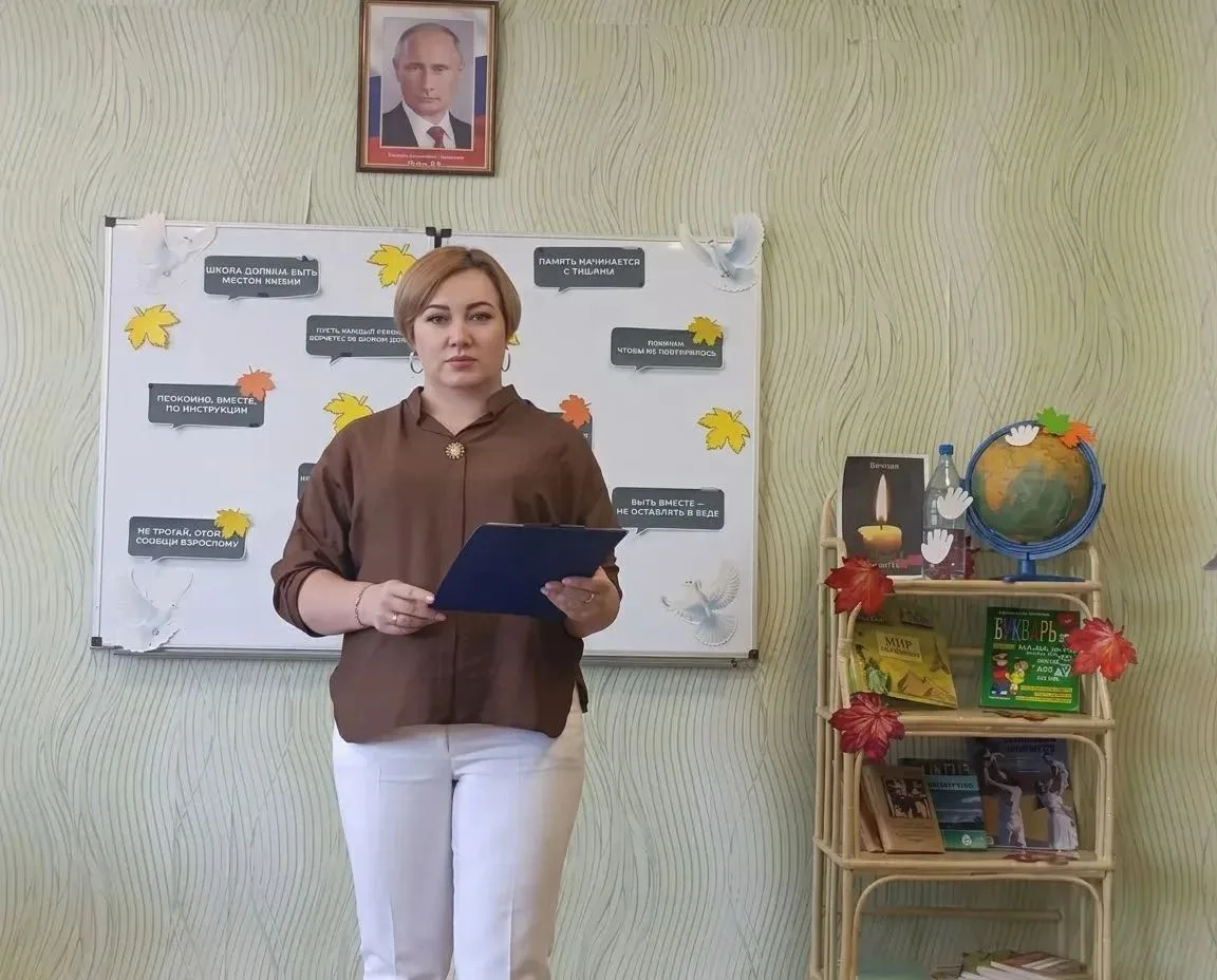 🕊 Мы помним. Мы за мир.