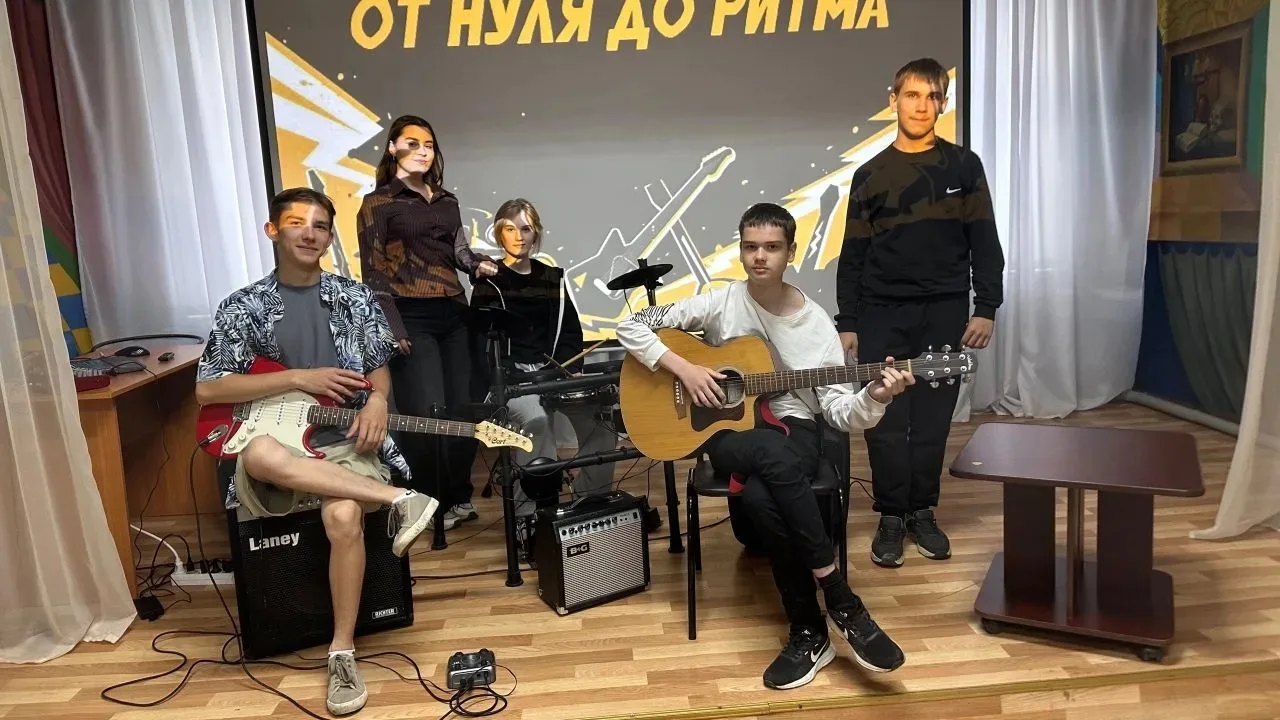 Как рождаются ритмы? 🎶

Сегодня в Куртамышском Центре культуры на этот вопрос отвечали не словами, 