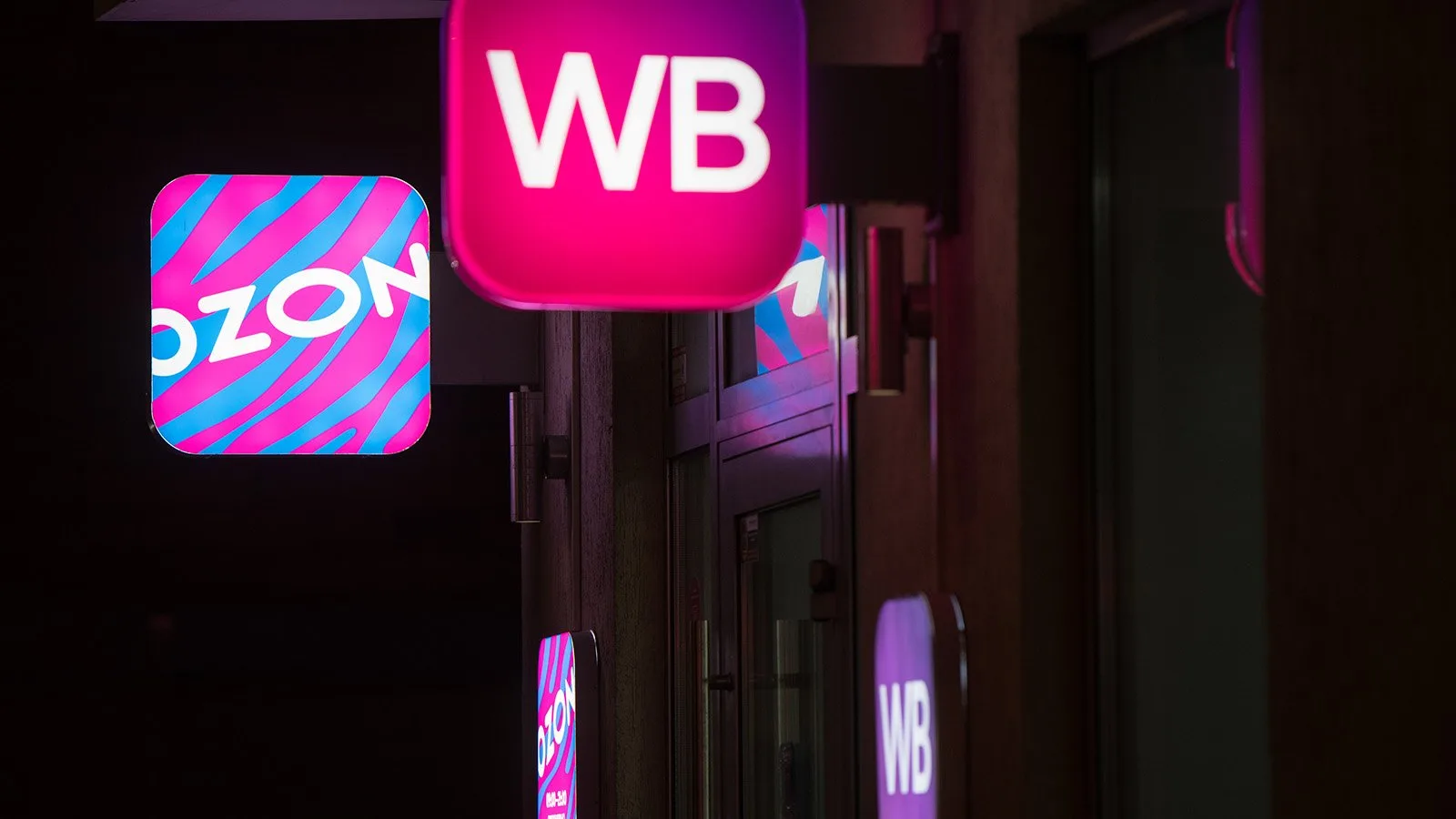 ФАС вынесла предупреждения Ozon и Wildberries — «Коммерсантъ»  Маркетплейсы получили предупреждения 