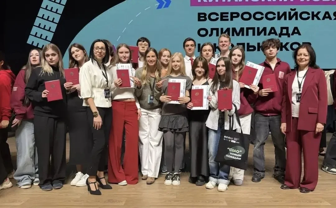 Новость дня 🔥  🏆 Сегодня стали известны результаты заключительного этапа Всероссийской Олимпиады шко