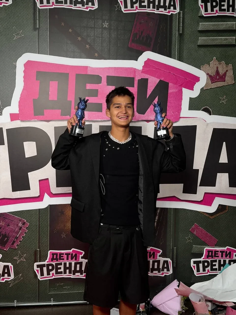 ВЧЕРА СОСТОЯЛАСЬ ПРЕМИЯ «ДЕТИ ТРЕНДА» 🥳🥳🥳