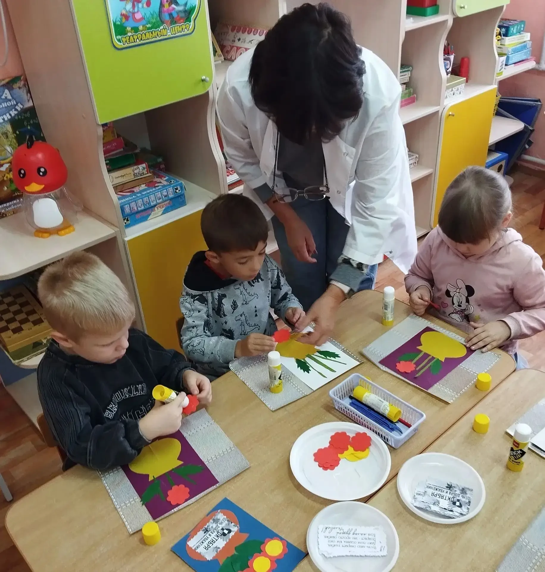 🍂День пожилого человека...