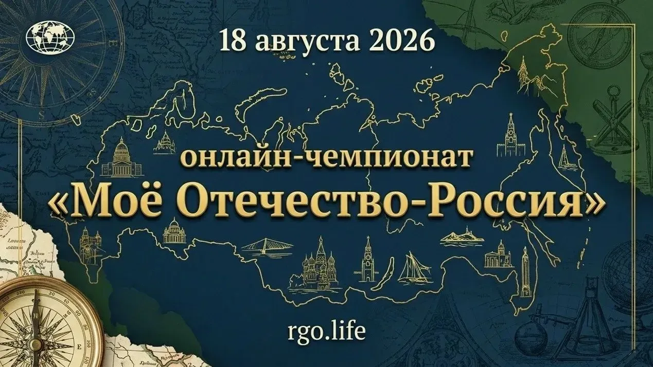 Уважаемые родители и учащиеся, не упустите возможность провести каникулы интересно!!