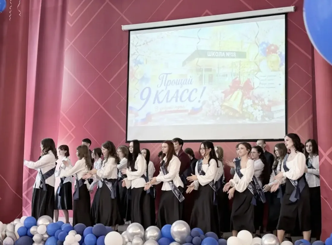 Привет, друзья! 👋  Я — школьный совёнок, и у меня для вас самые свежие и важные новости! ✨  Сегодня 