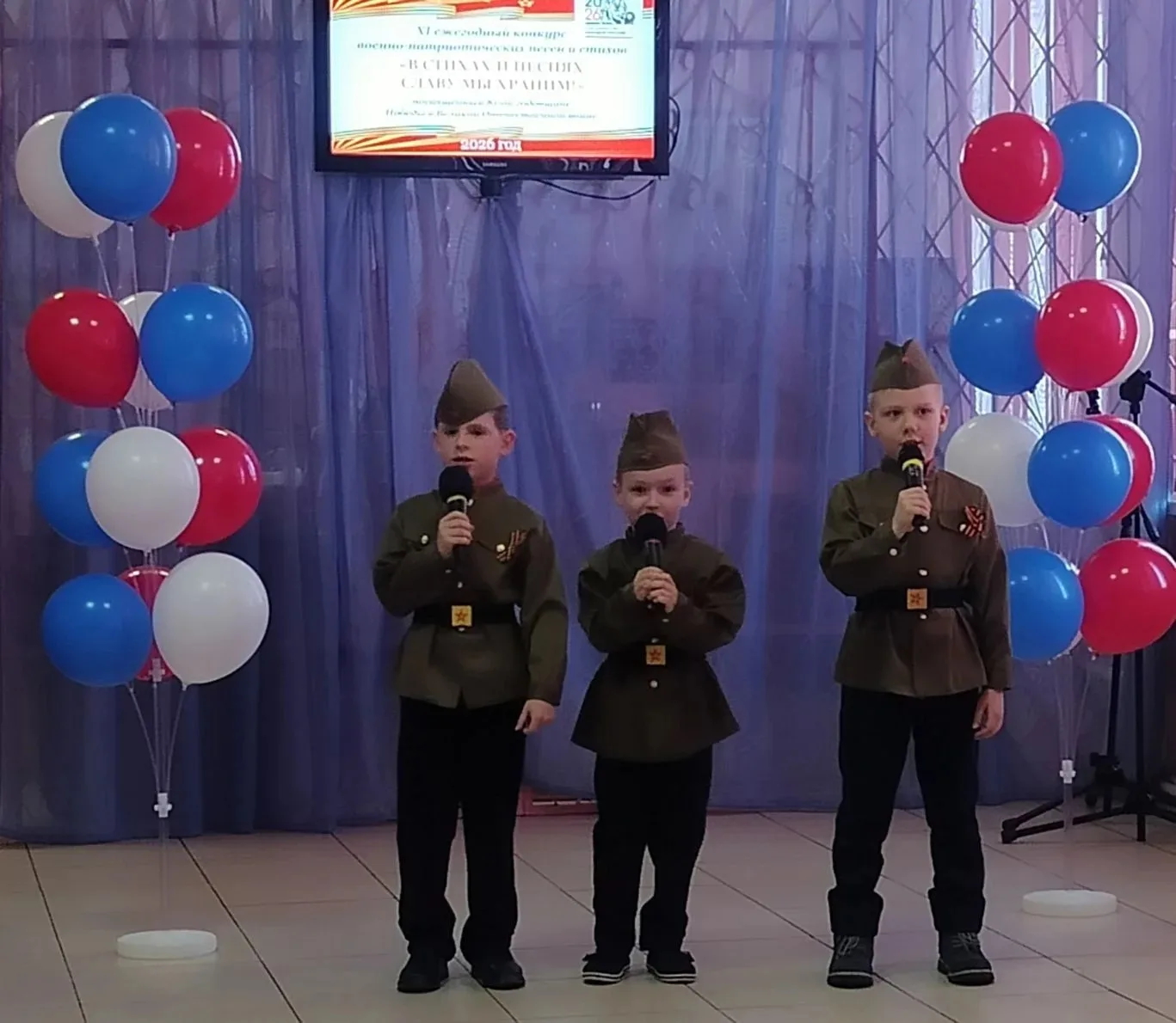 🎖️Пусть всегда будет солнце…