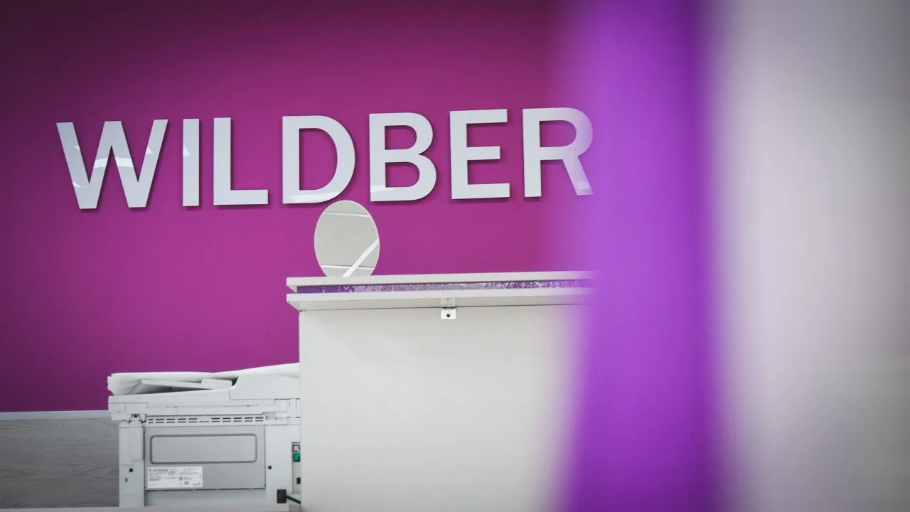🟣 Склад Wildberries в Екатеринбурге снова остановил работу из-за режима беспилотной опасности

30 и