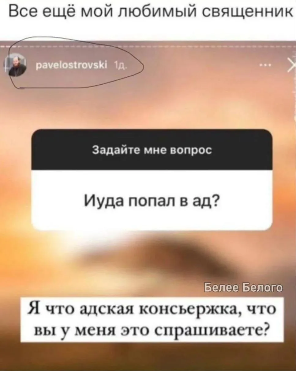 А у кого спрашивать?!