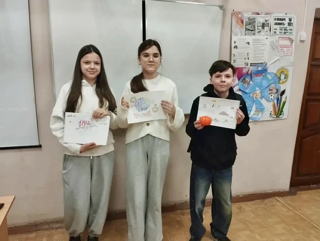 Праздник Весны и Труда💫  В современной России  Праздник Весны и Труда  –  это больше чем просто выхо