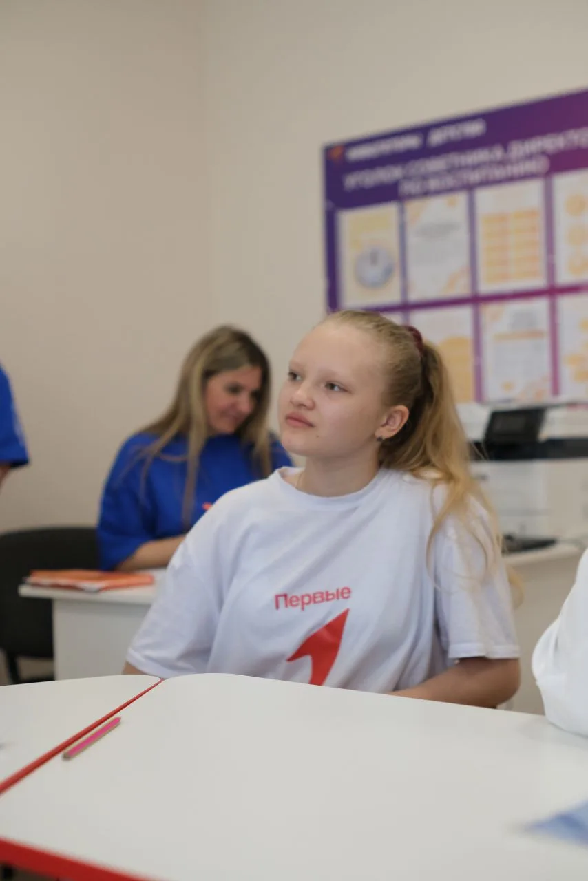 ВСТРЕЧА СОВЕТА ПЕРВЫХ МЕСТНОГО ОТДЕЛЕНИЯ 🤝