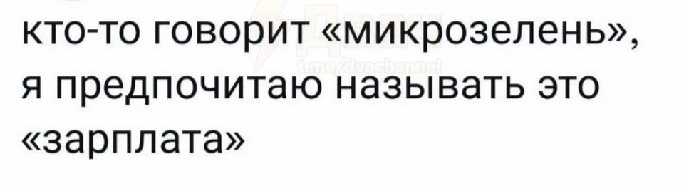 ☀️ Дайджест добряка  Сейчас сложно не упасть в грусть от негативного фона. И потому запускаем тестов