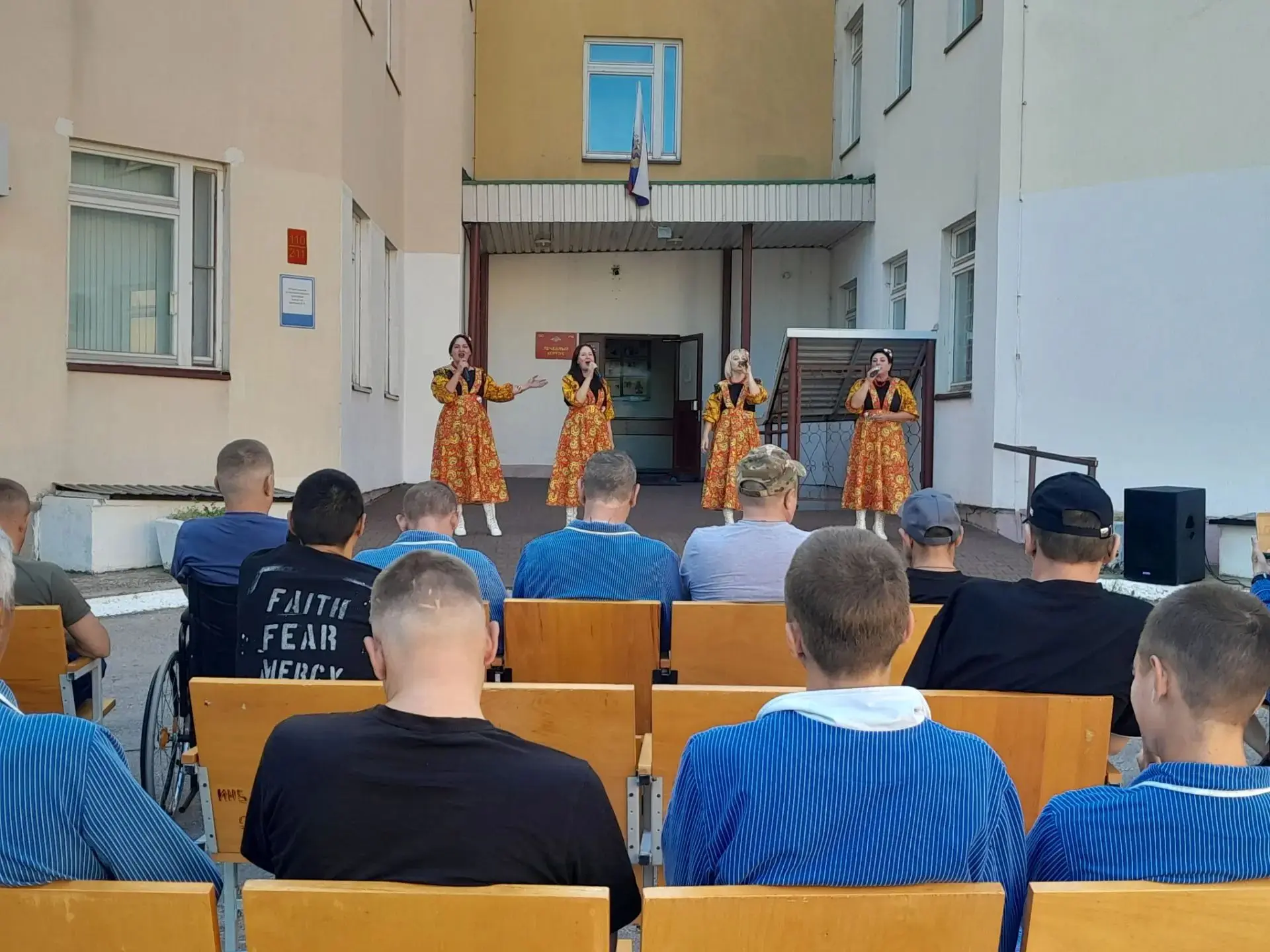 Сегодня народный  коллектив "Забава" районного Дома культуры в очередной раз посетил фе...