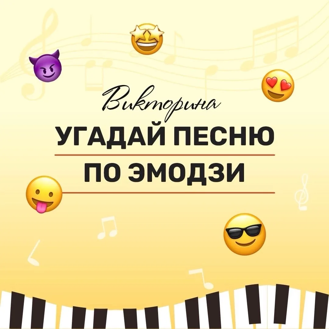 https://vk.ru/wall-181741477_5106