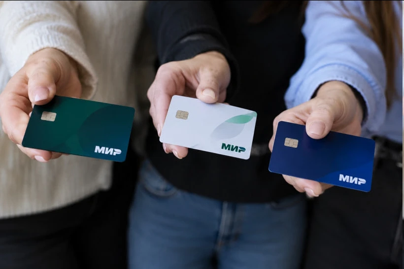 💳 Дропперы провели нелегальные операции на 1,2 миллиона рублей с помощью проданных аму...