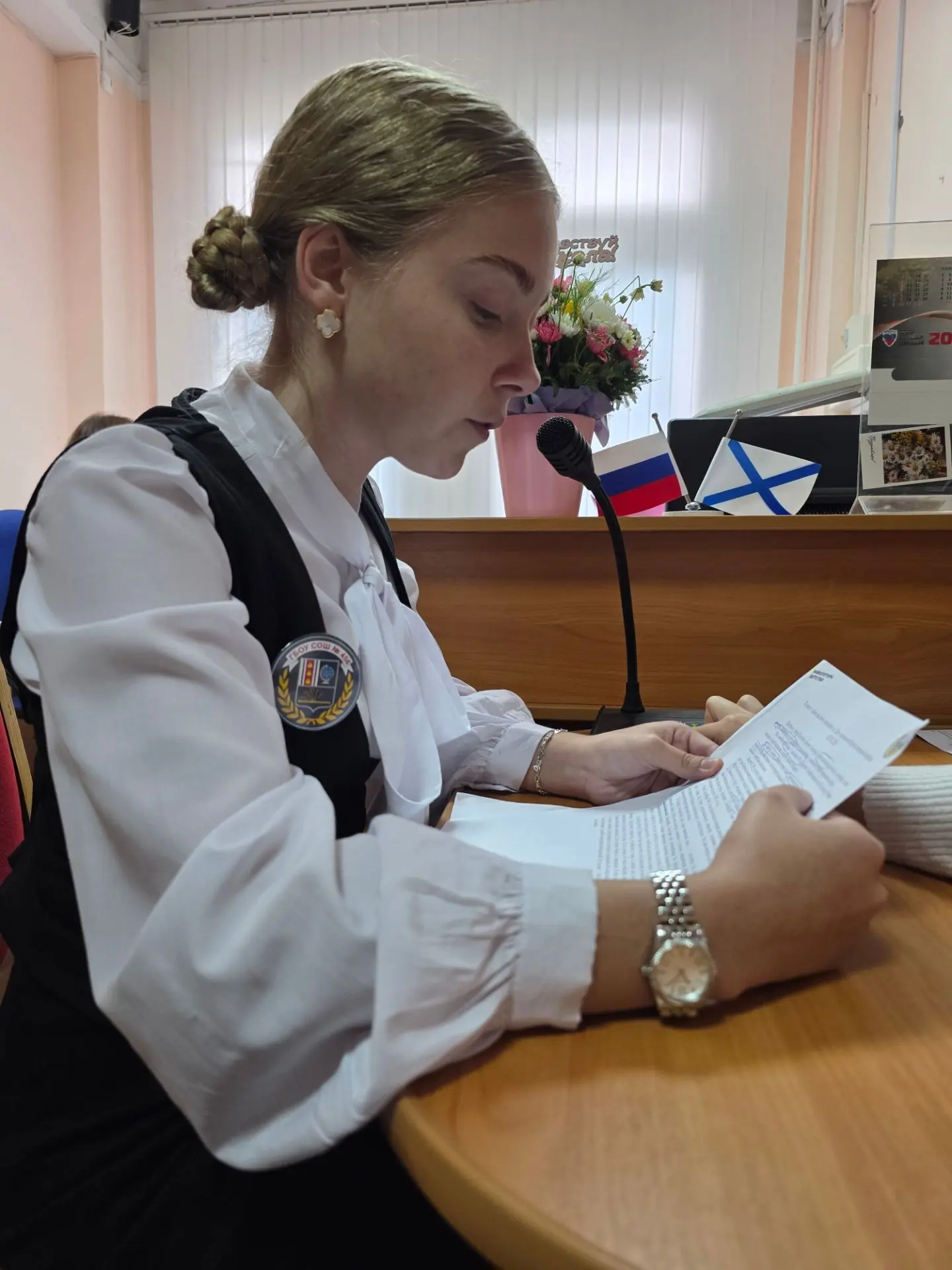 🇷🇺День окончания Второй мировой войны