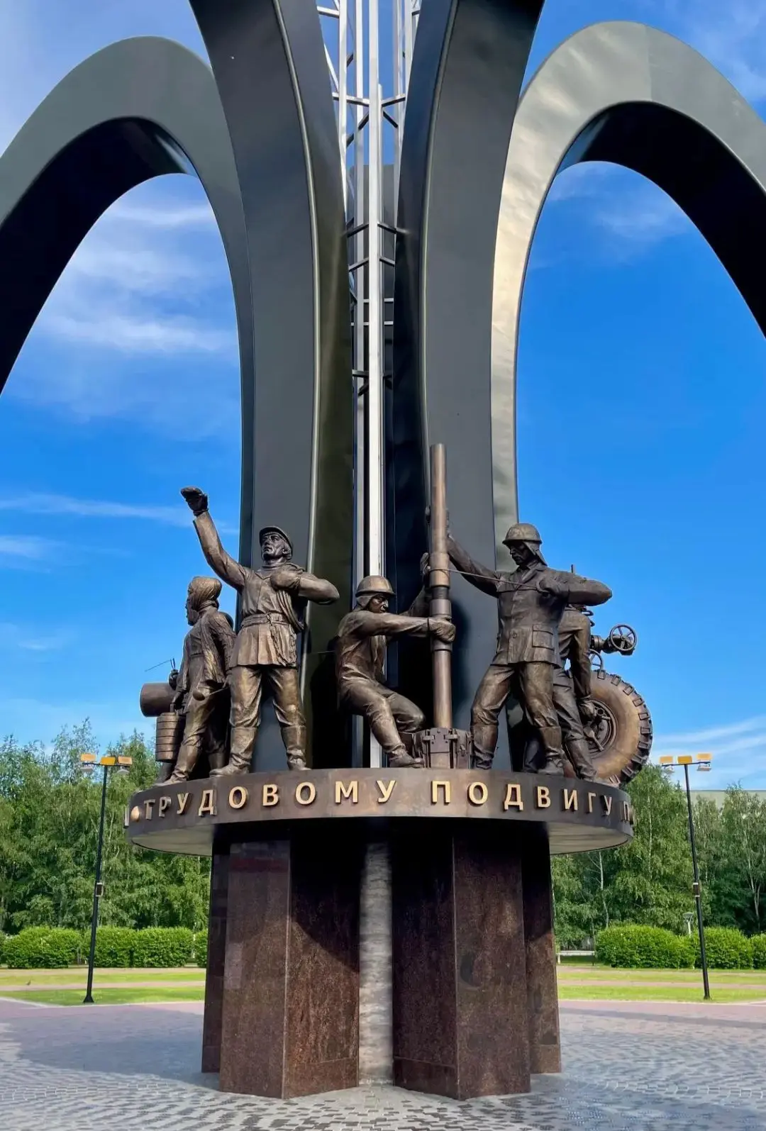 Добрый день, Адмиралтейский округ! 💕