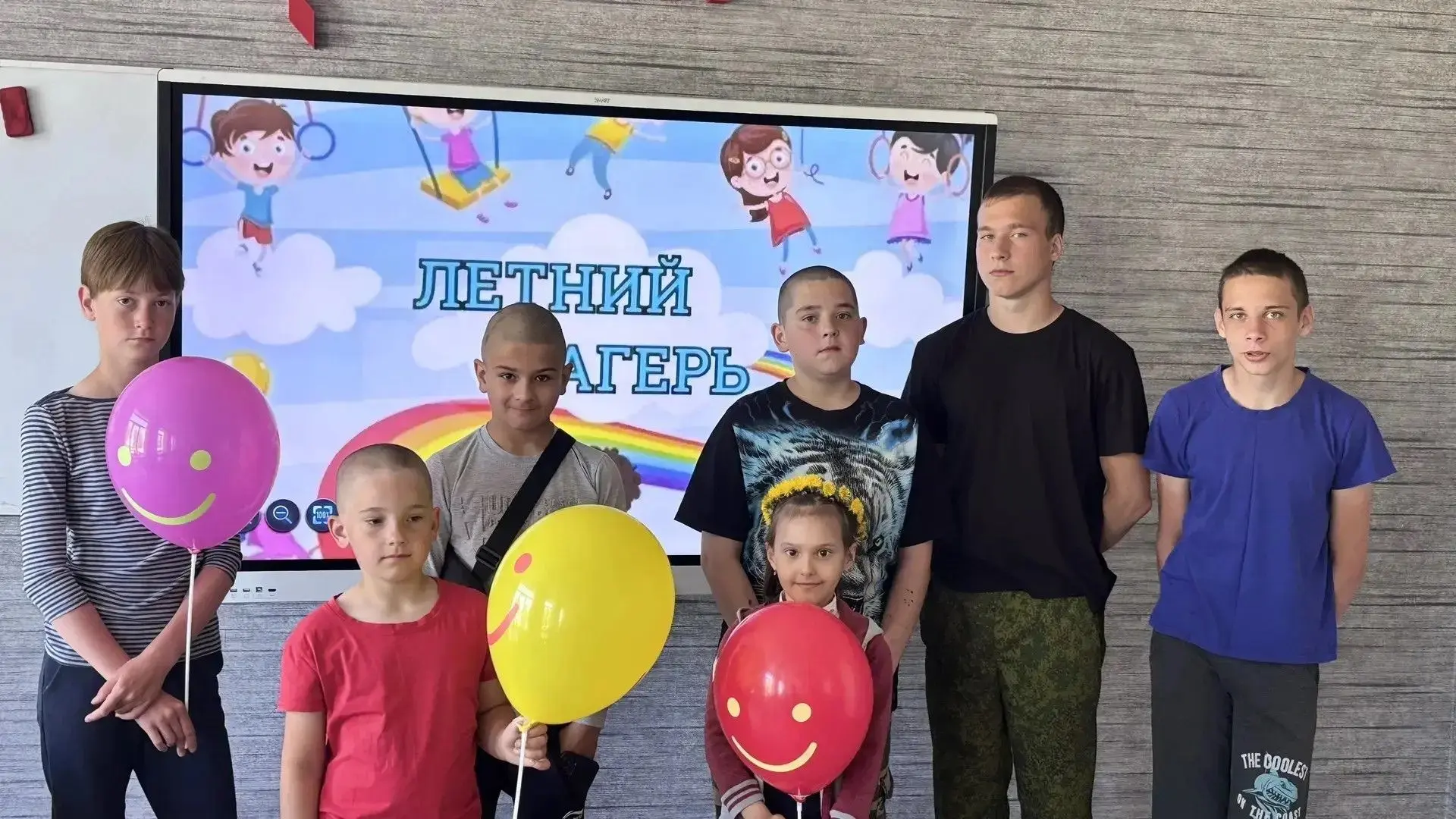 Лето – долгожданная пора для всех детей, время приключений, новых открытий и беззаботно...