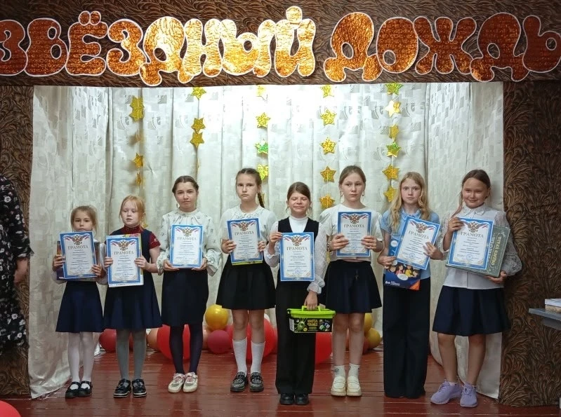 💥Дорогие друзья!
Мы продолжаем знакомить вас с победителями конкурса "Звездный дождь", который прош