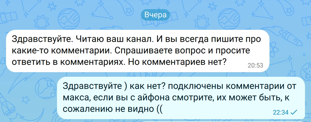 Обнаружила тут крайне неприятную вещь...