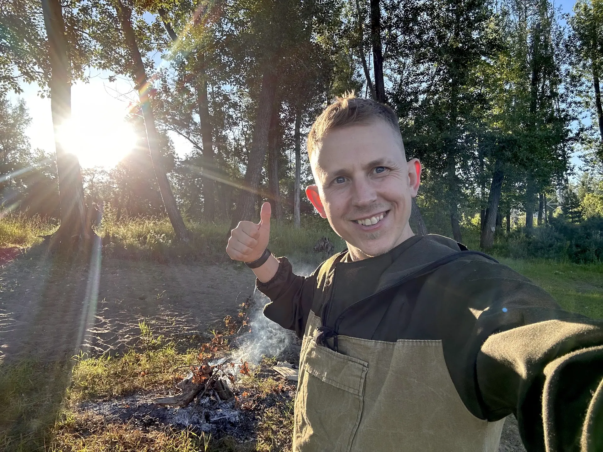 С днём летнего солнцестояния!🌞