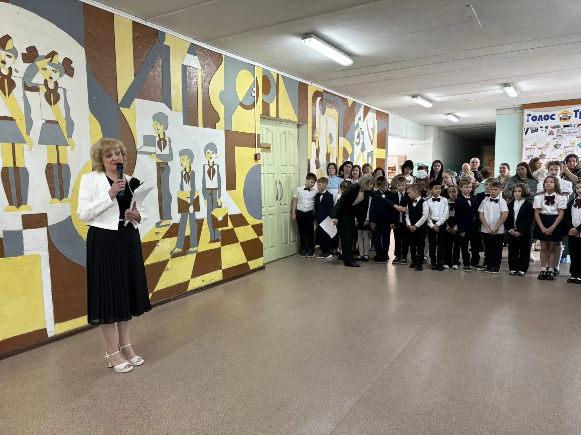 ИТОГОВЫЕ ЛИНЕЙКИ