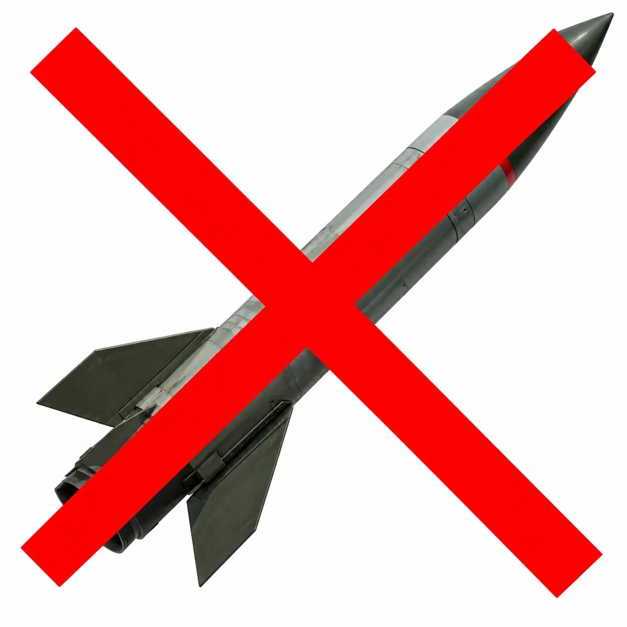 Отбой ракетной опасности!