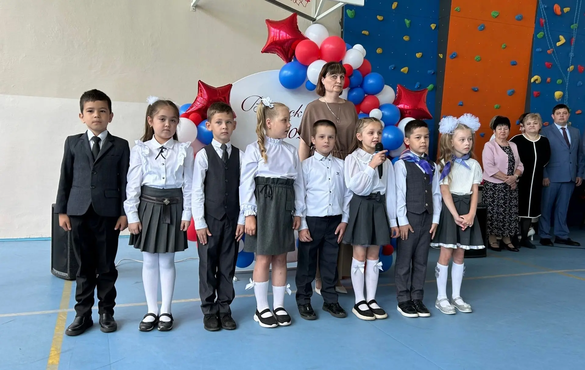 🔔 Последний звонок - 2026  🎈Праздник "Последний звонок" — это всегда торжество прощания и начало нов