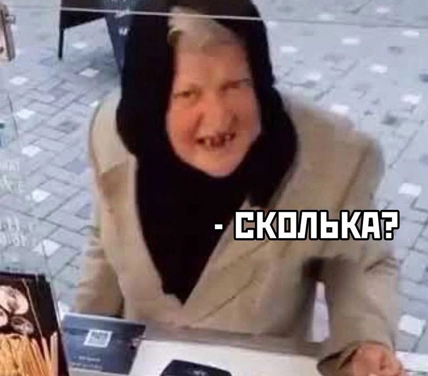 Прожиточный минимум Татарстана на 2027 год утверждён