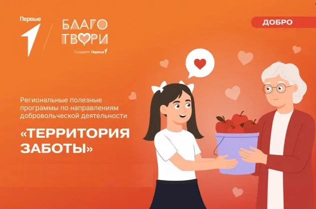 📣 Внимание!